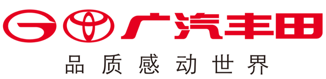 广汽丰田
