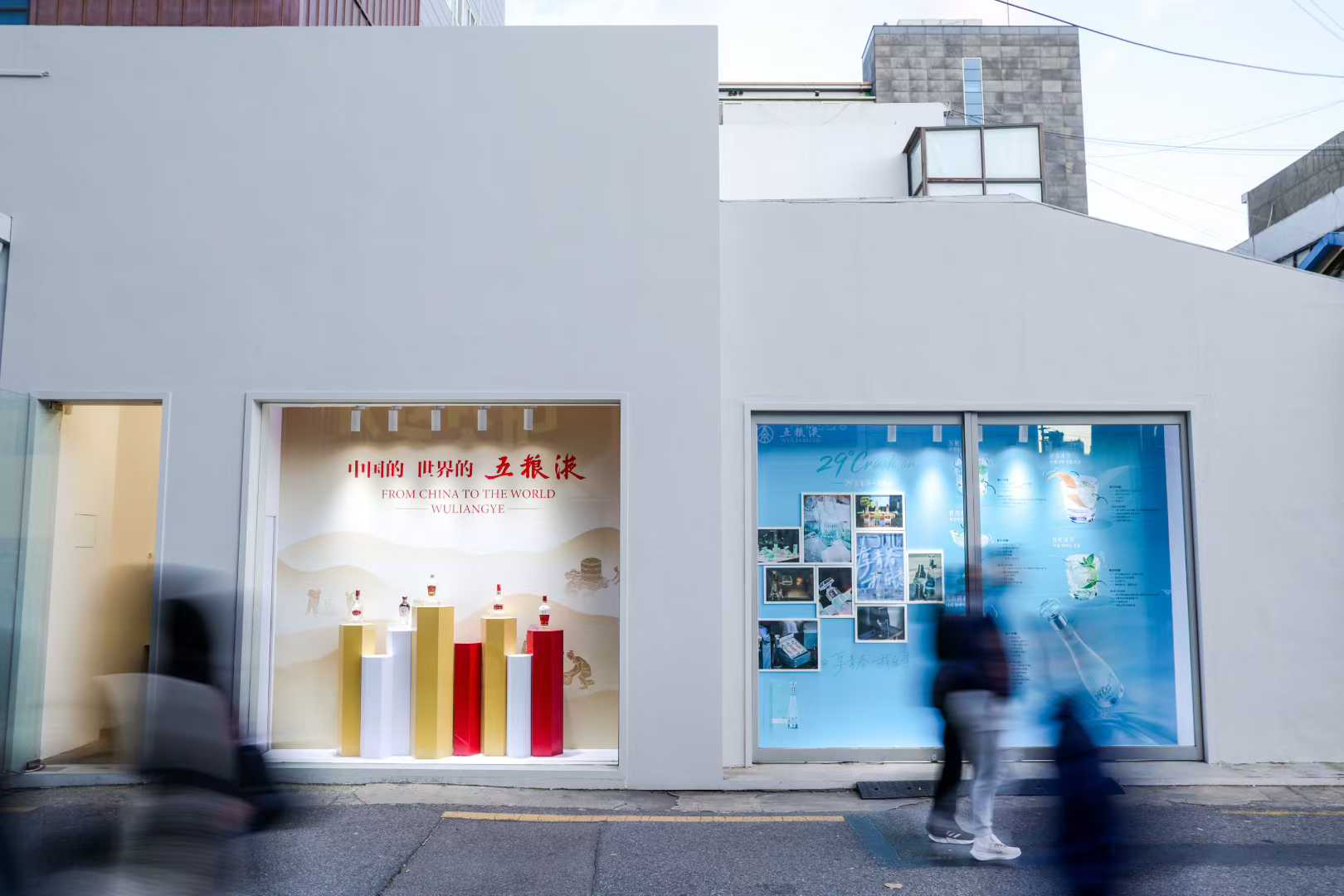 OCT品牌体验现场