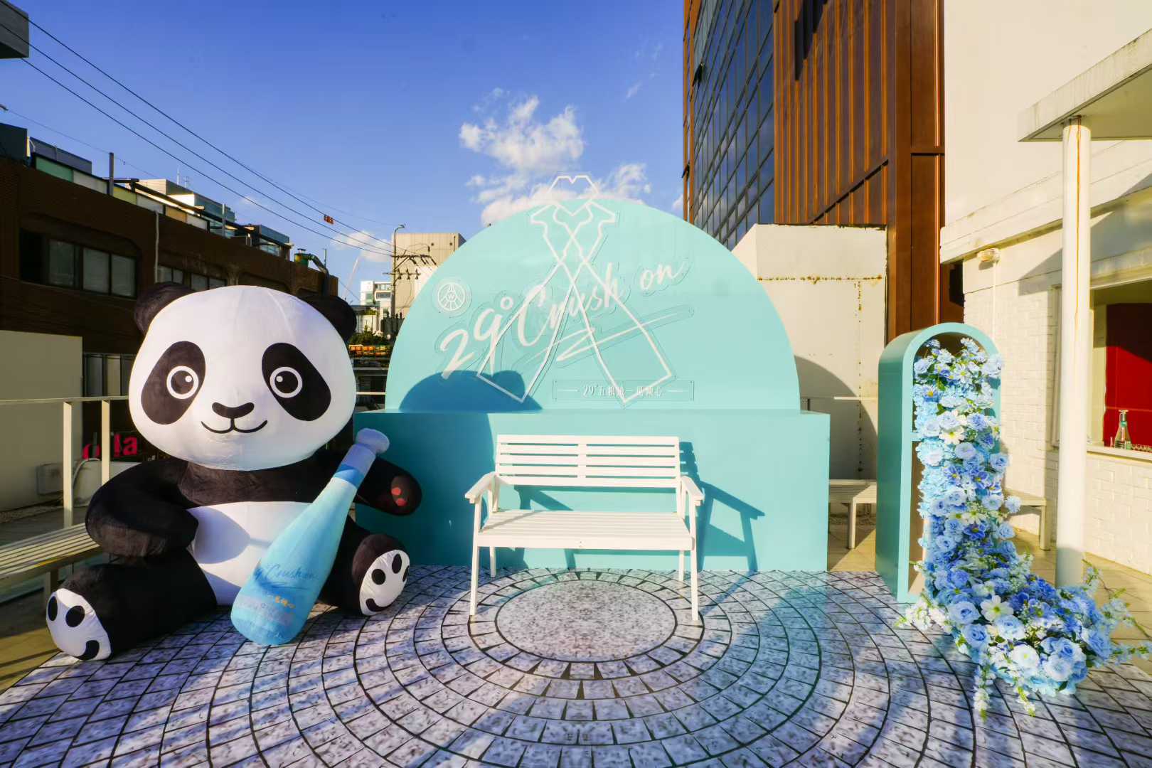 五粮液马来西亚 · 嘉宾互动