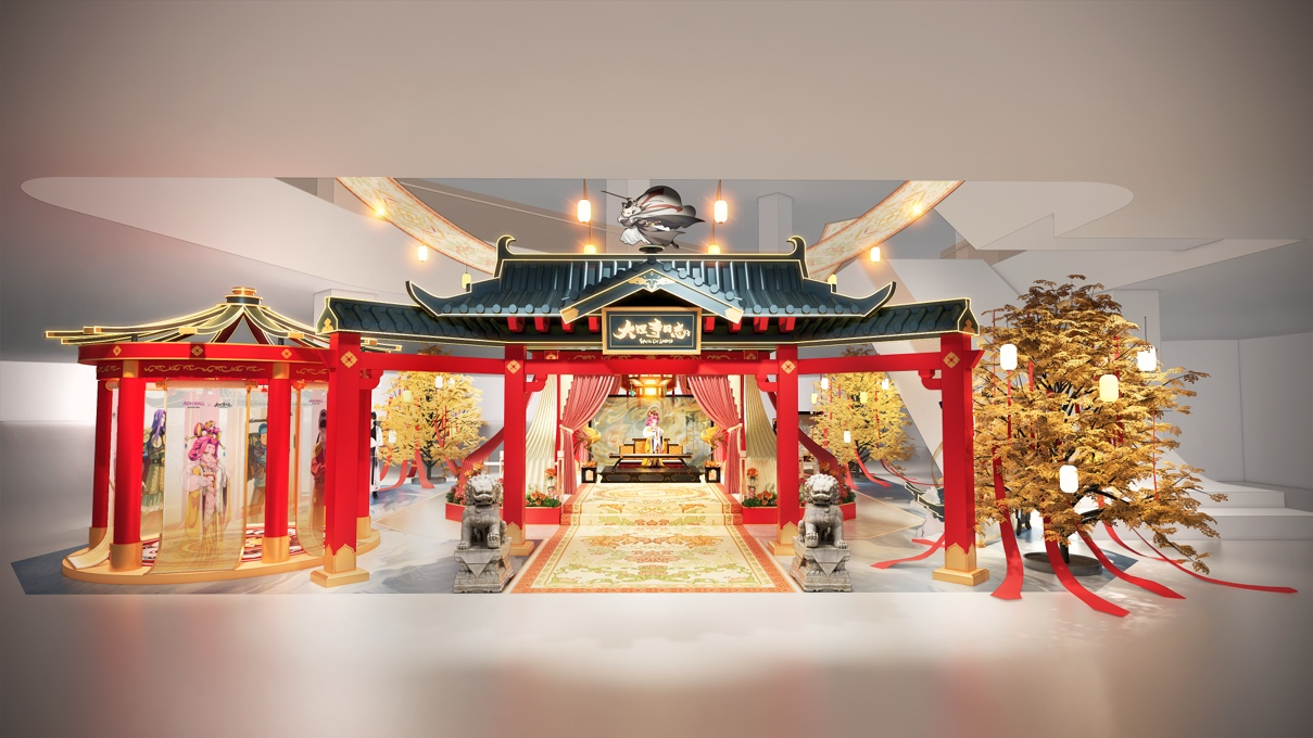 永旺梦乐城 × 大理寺 — 主视觉